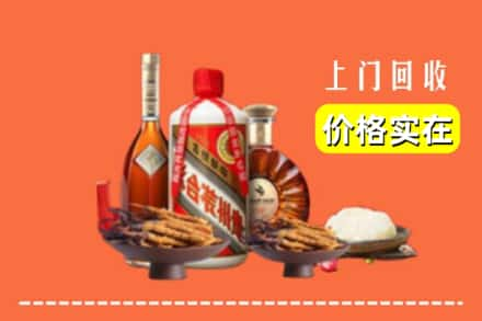 张家口市桥东名酒回收